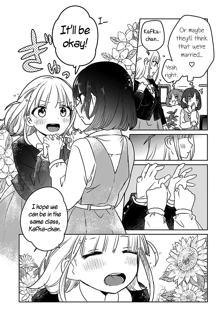 Ane ni Naritai Ane VS Yuri ni Naritai Imouto Vol. 1 Ch. 3 第5页