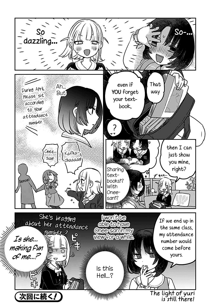 Ane ni Naritai Ane VS Yuri ni Naritai Imouto Vol. 1 Ch. 3 第6页