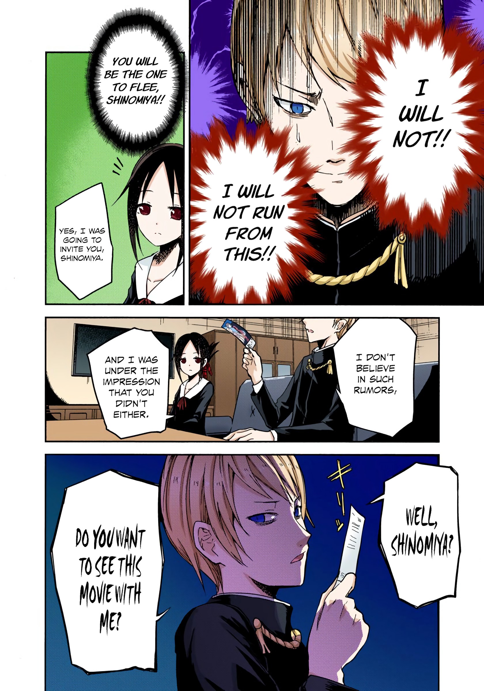 Kaguya-sama: Love Is War (Official Colored) I Want to be Invited to a Movie 第17页