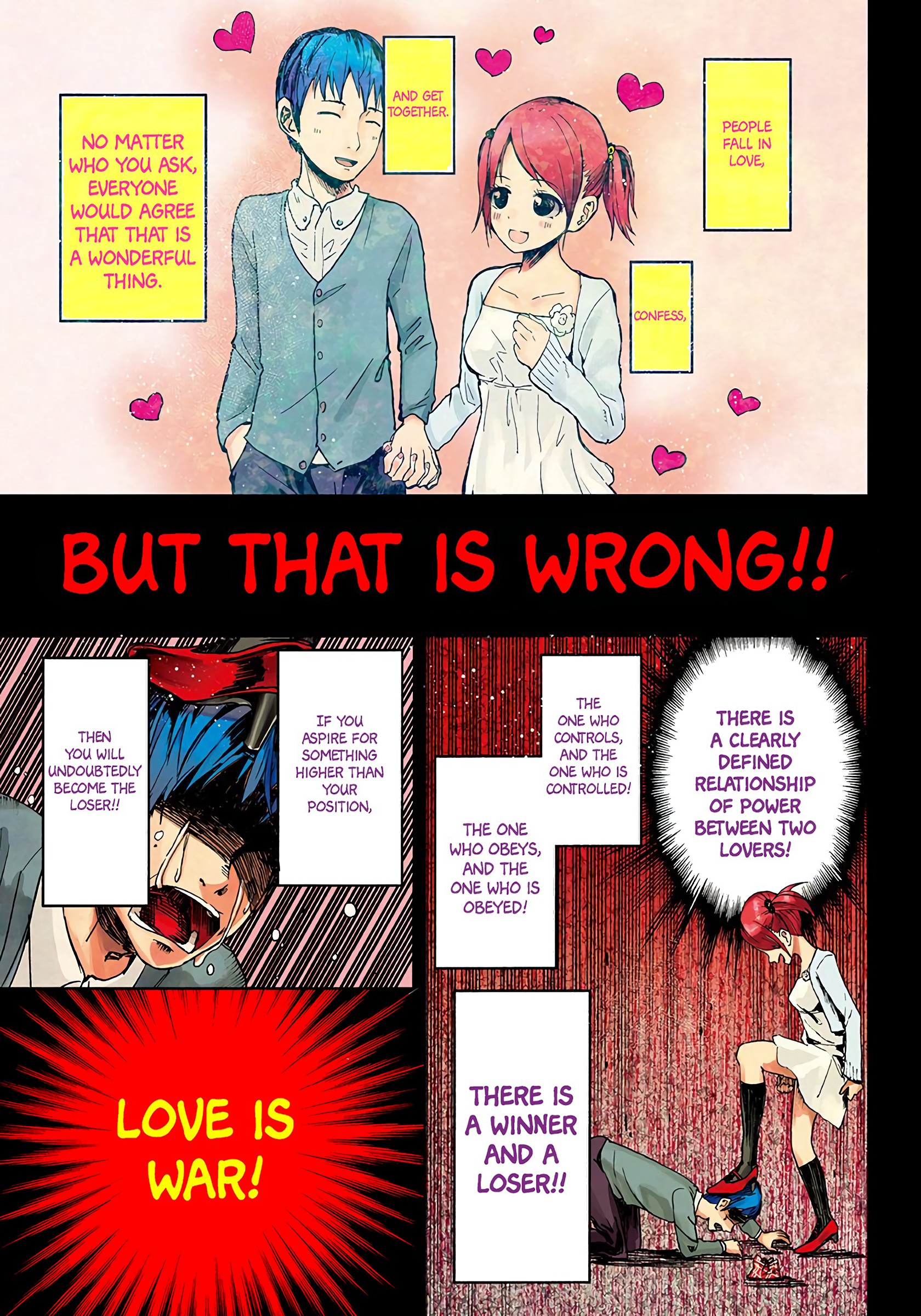 Kaguya-sama: Love Is War (Official Colored) 第3页