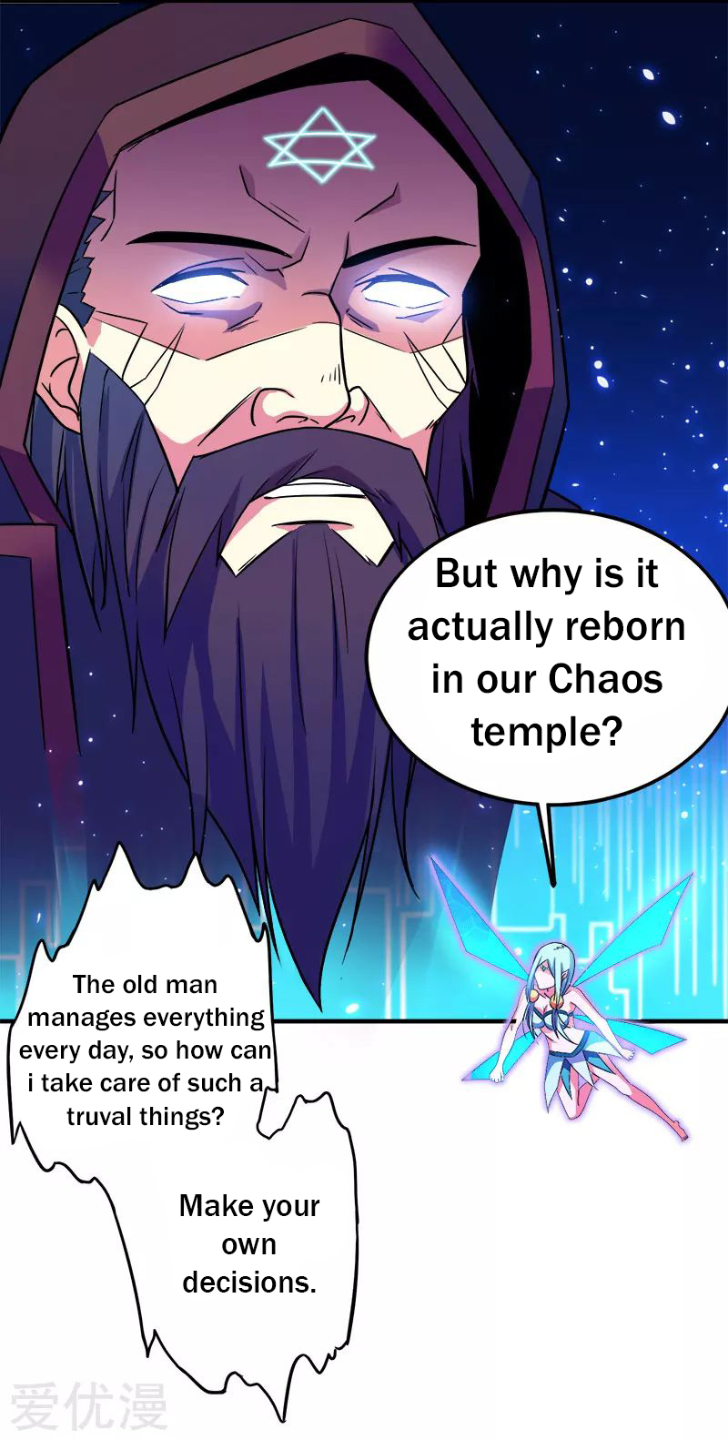 Sword Dance Online Ch. 5 第26页
