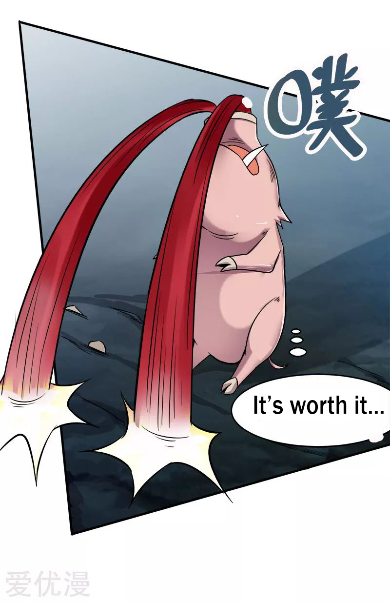 Sword Dance Online Ch. 5 第8页