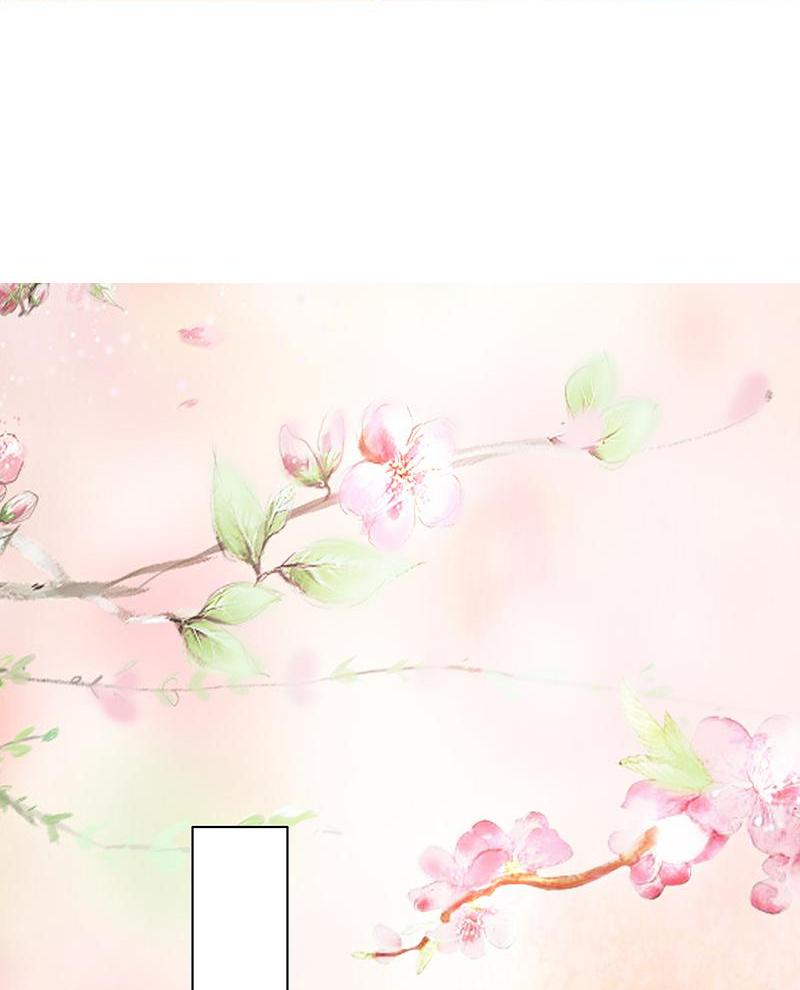 The Beautiful Empress Is Unlucky 第2页