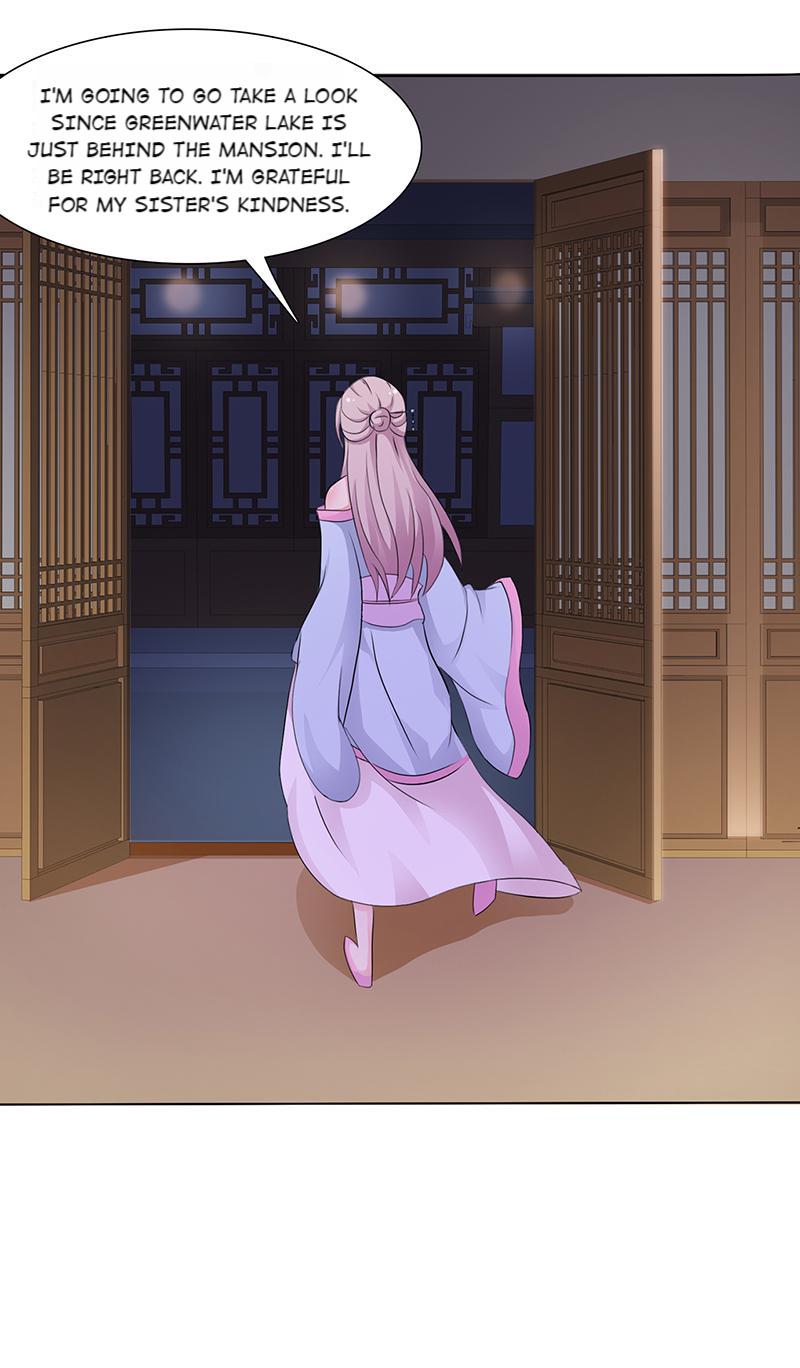 The Beautiful Empress Is Unlucky Betrayal 第11页