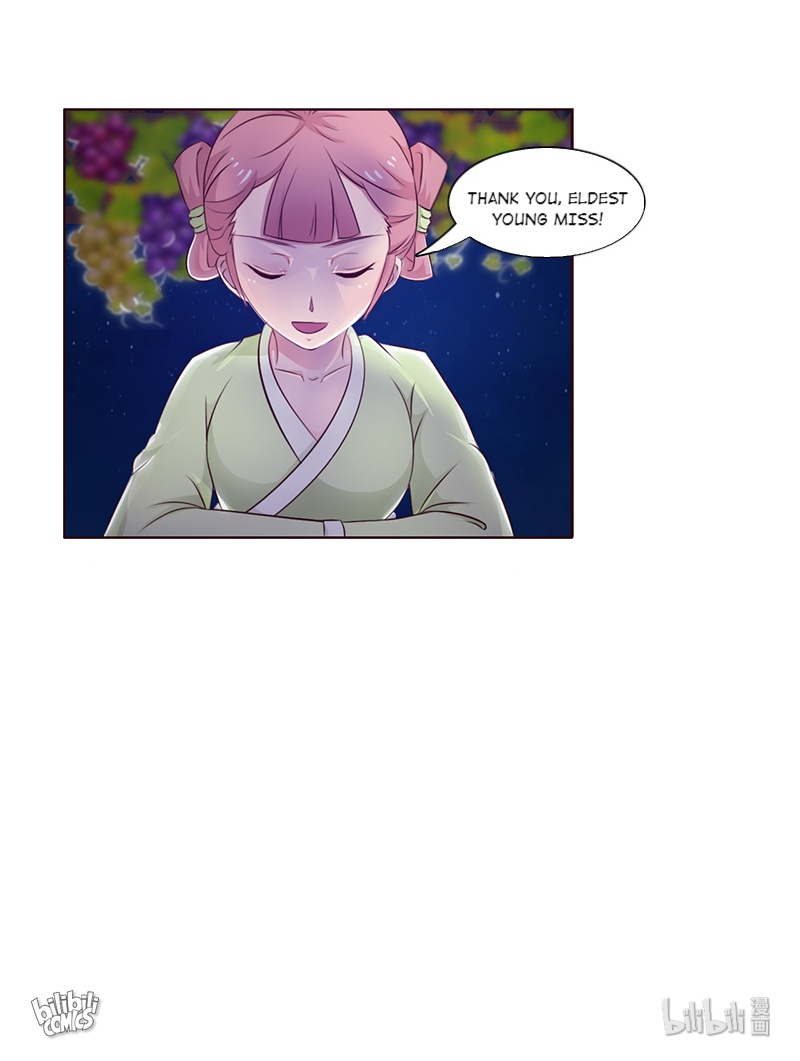 The Beautiful Empress Is Unlucky Betrayal 第104页