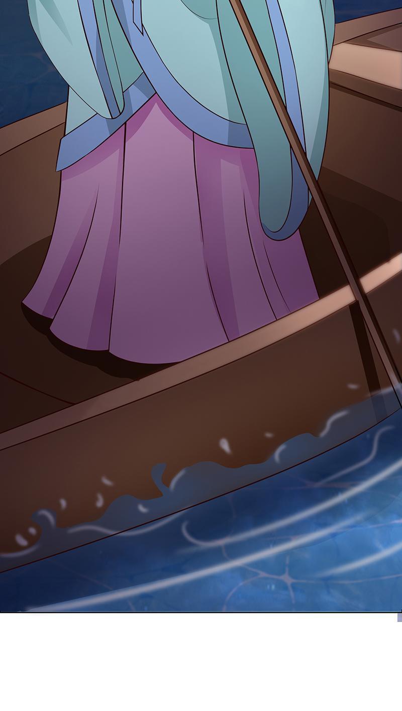 The Beautiful Empress Is Unlucky Betrayal 第17页
