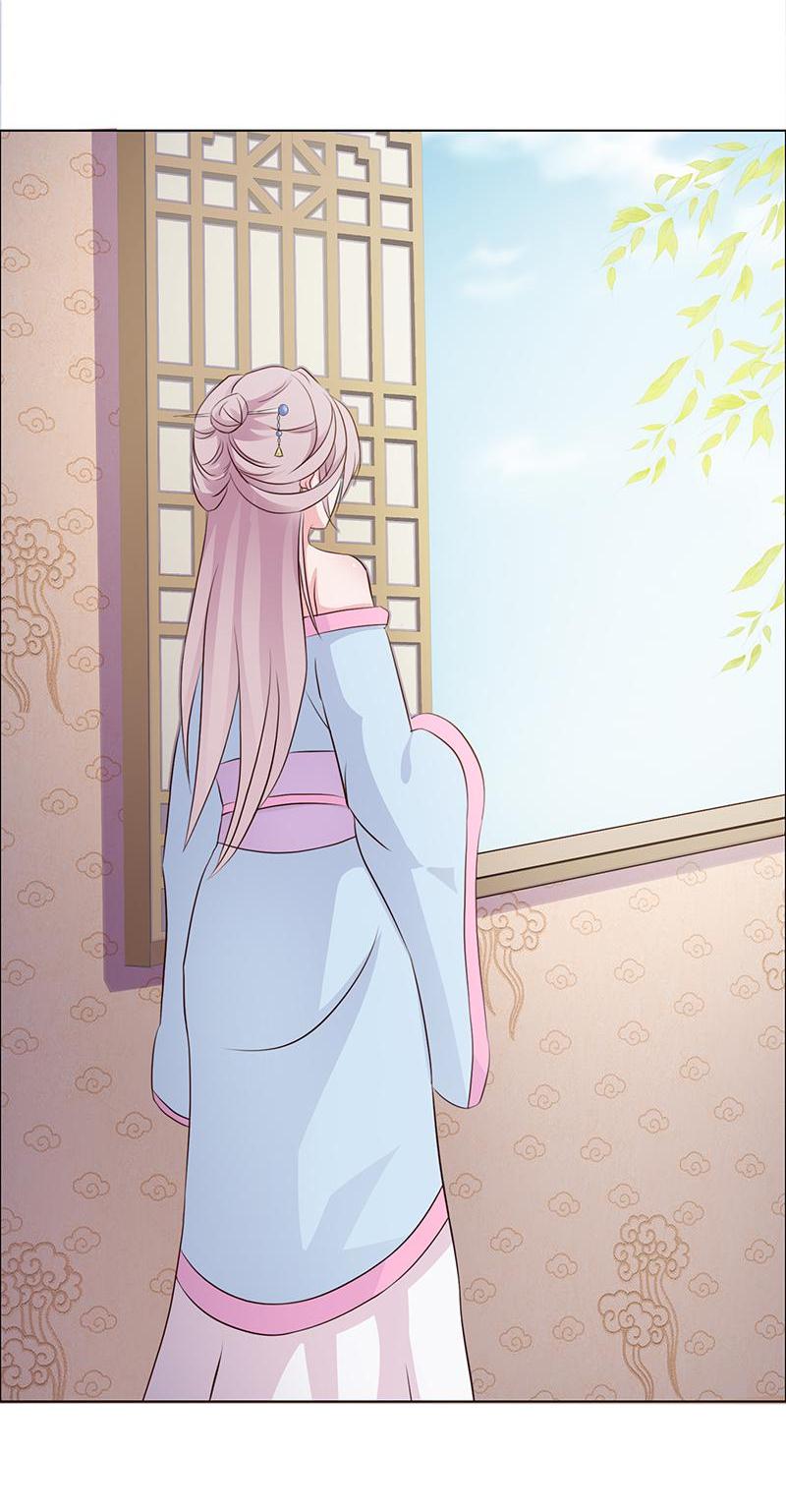 The Beautiful Empress Is Unlucky Betrayal 第54页