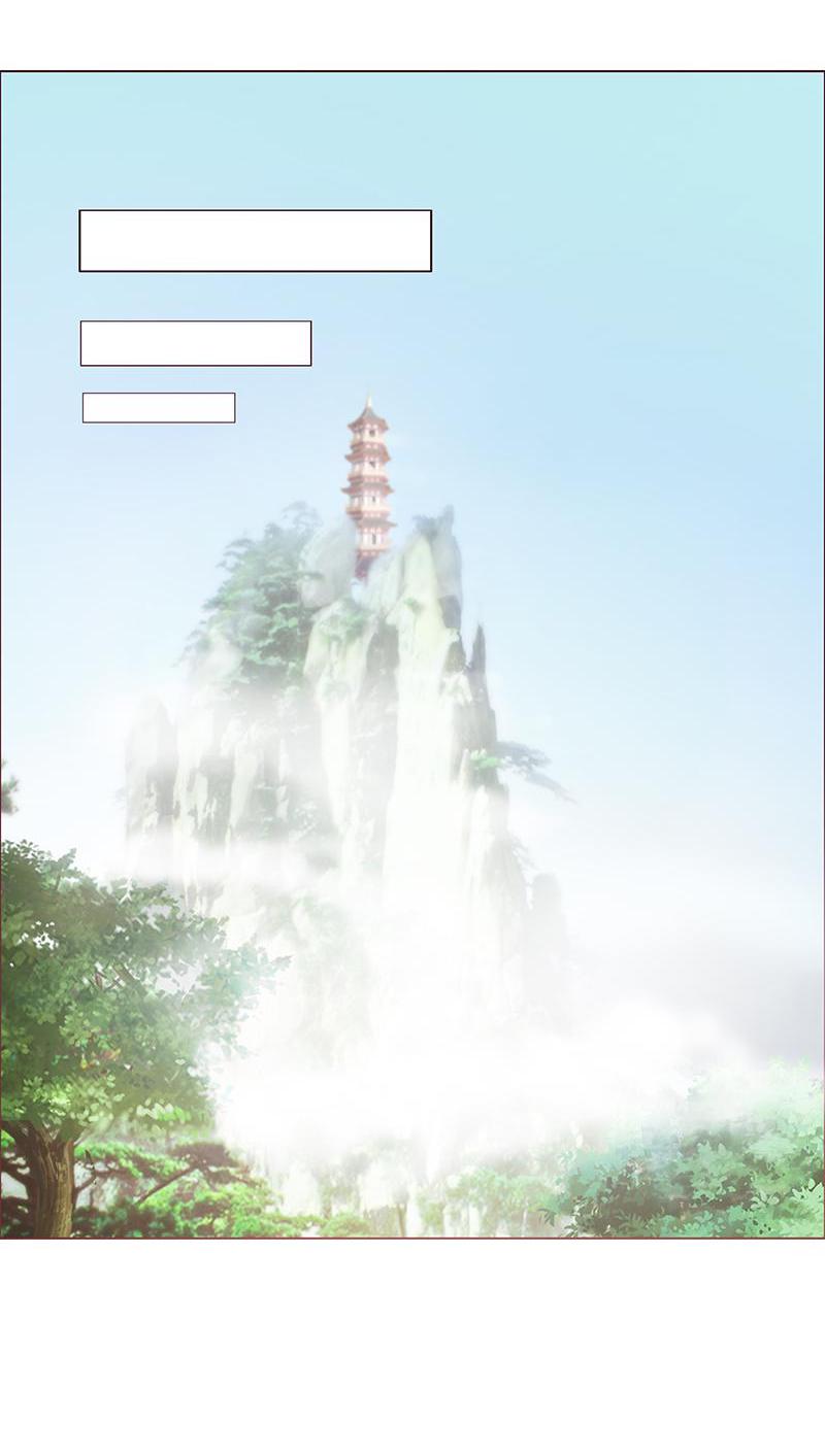 The Beautiful Empress Is Unlucky Betrayal 第64页
