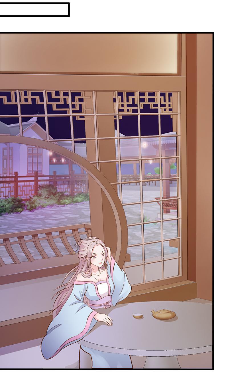 The Beautiful Empress Is Unlucky Betrayal 第87页