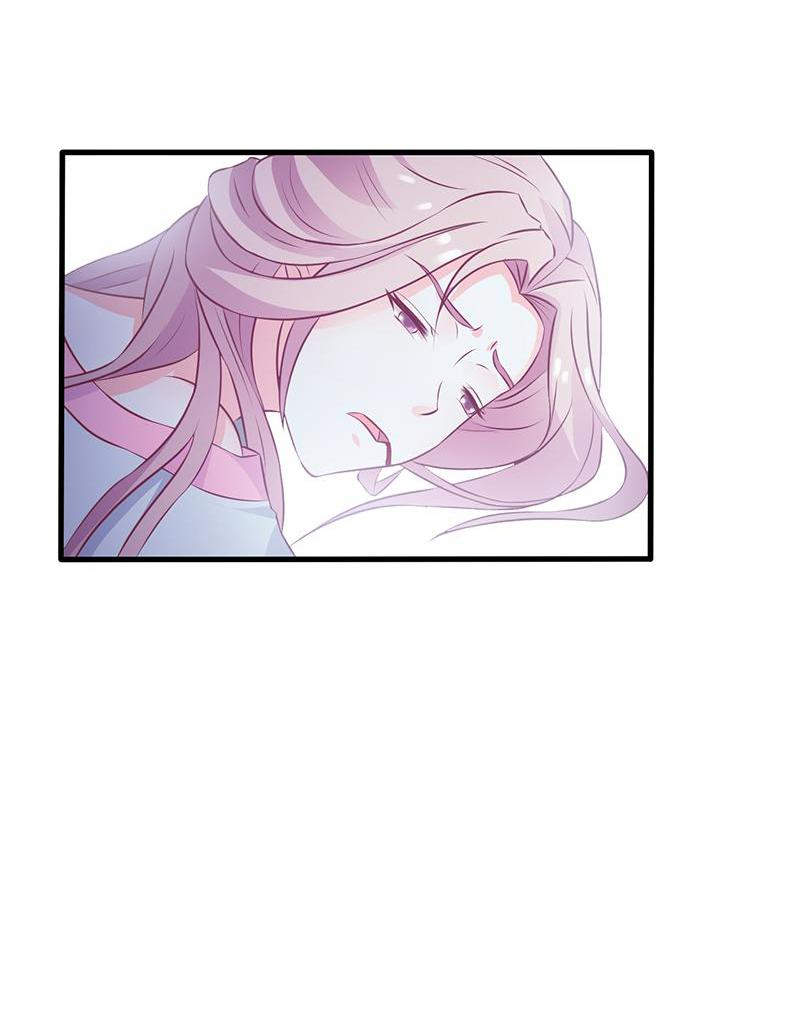 The Beautiful Empress Is Unlucky Betrayal 第99页