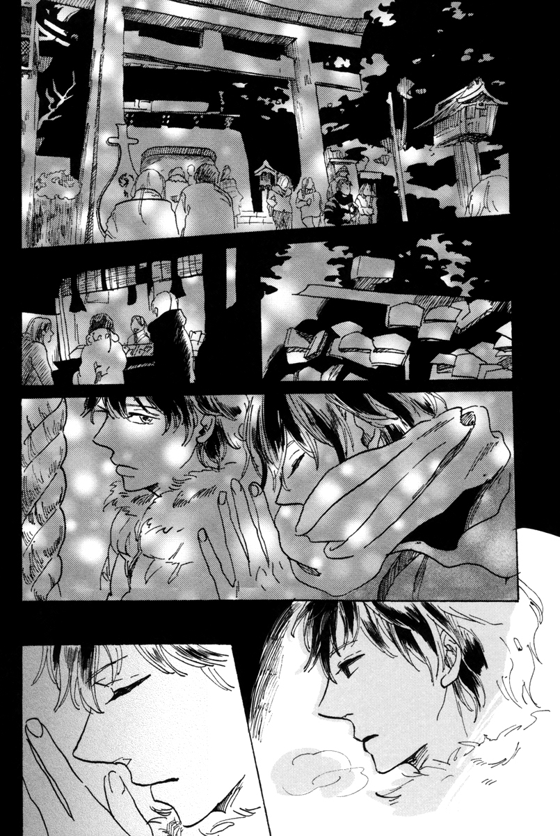 Sorekara, Kimi o Kangaeru I llavors, penso en tu 第38页