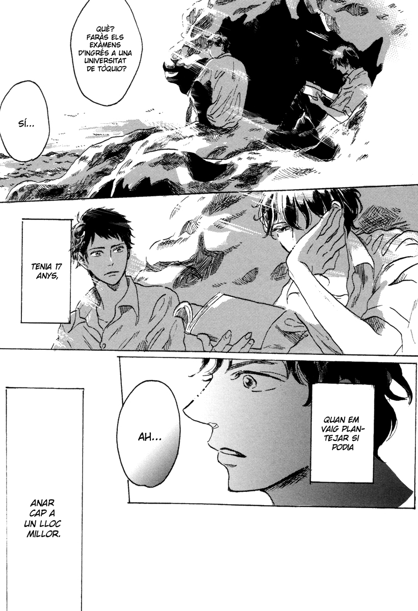 Sorekara, Kimi o Kangaeru 第6页