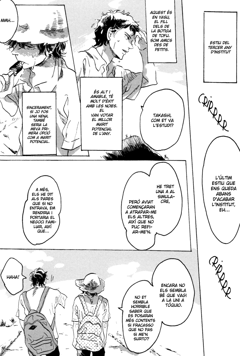 Sorekara, Kimi o Kangaeru 第8页
