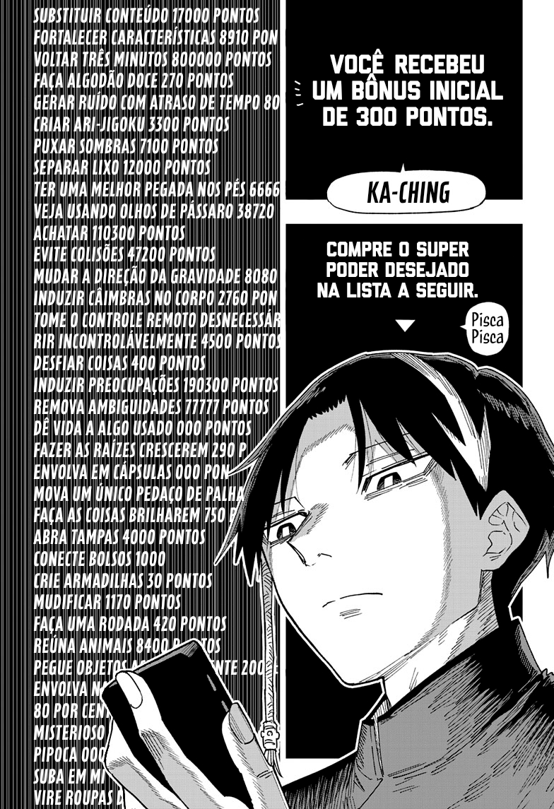 Parashoppers Mitsusada Amaragi Vê o Lado Positivo 第11页