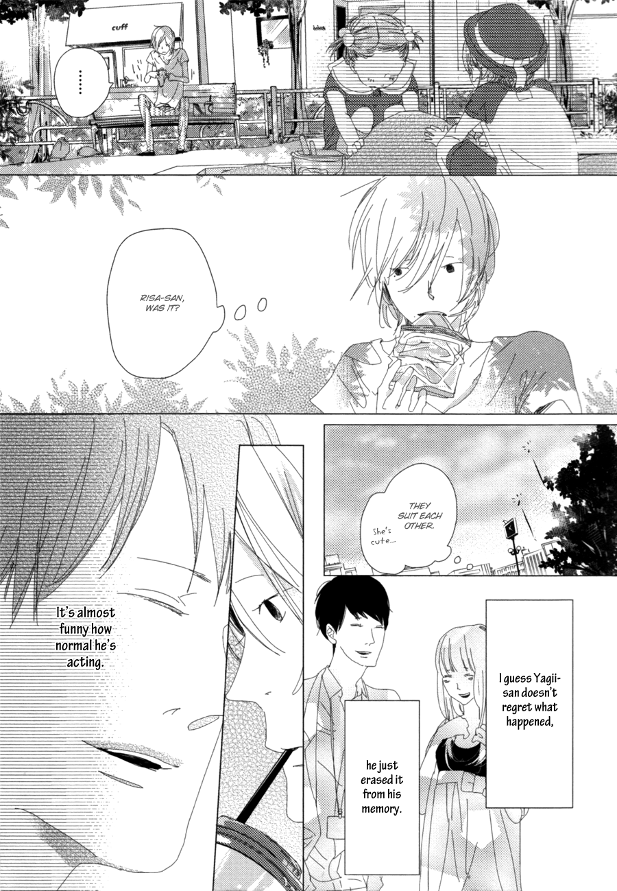Ame to Kiss Ch. 2 第11页