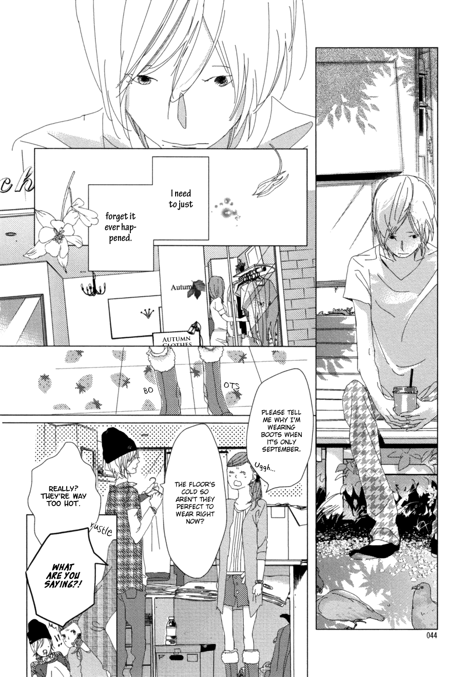 Ame to Kiss Ch. 2 第12页