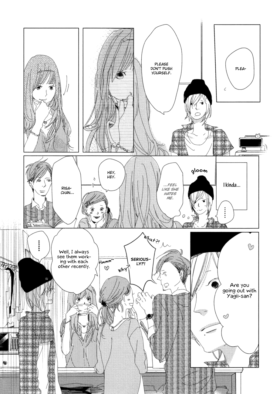 Ame to Kiss Ch. 2 第14页