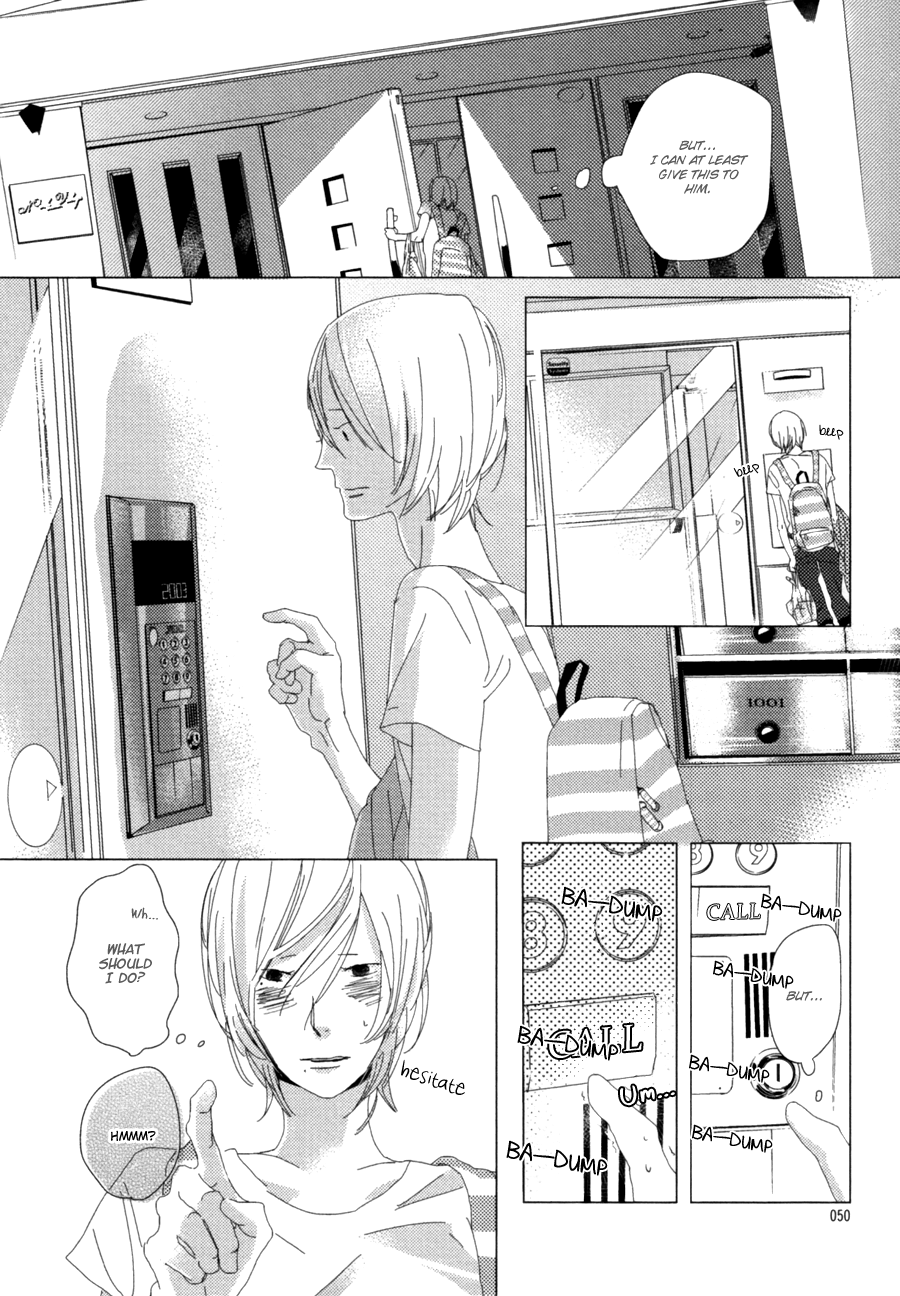 Ame to Kiss Ch. 2 第18页