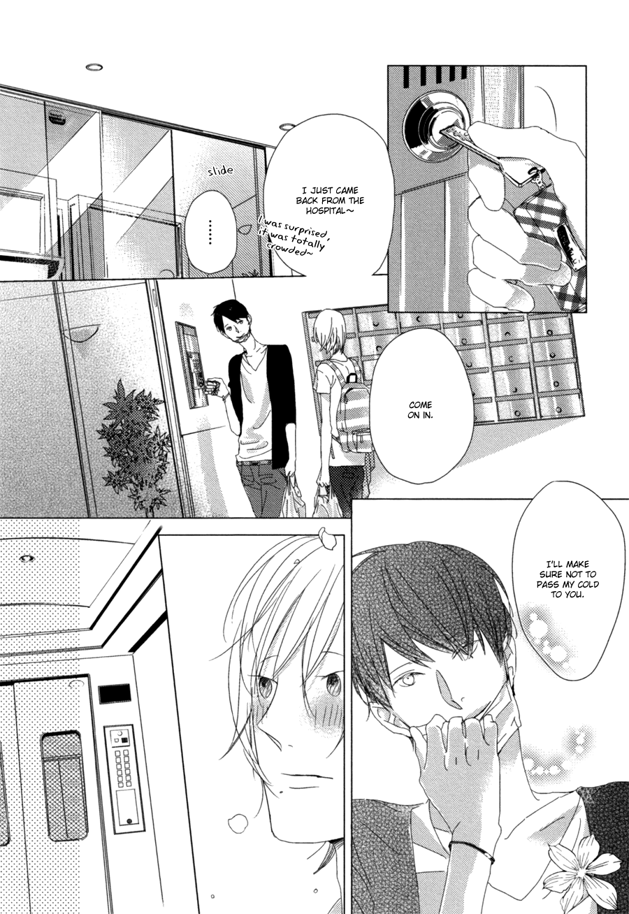 Ame to Kiss Ch. 2 第20页