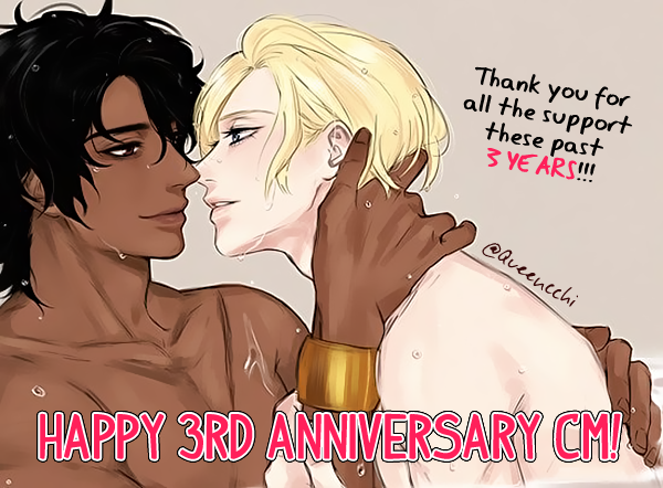 Ame to Kiss Ch. 2 第3页
