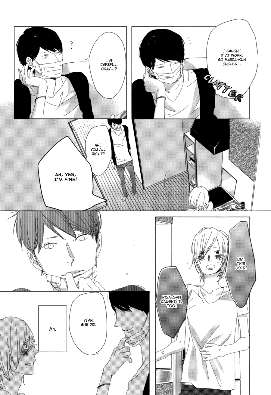 Ame to Kiss Ch. 2 第25页