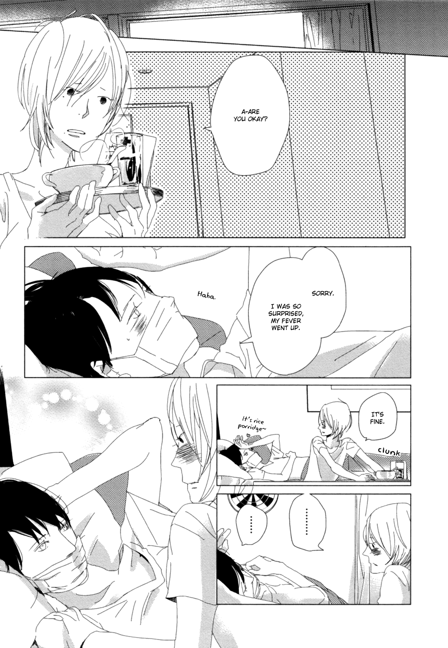 Ame to Kiss Ch. 2 第35页