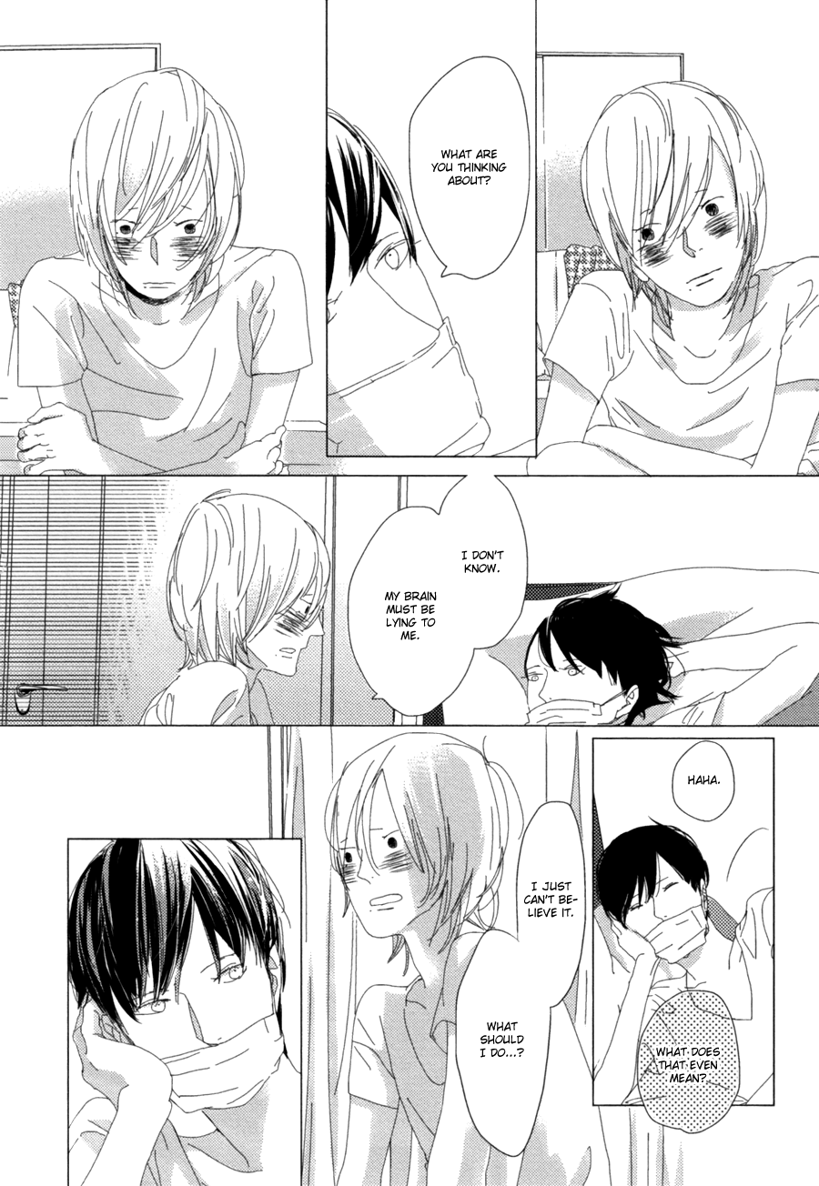 Ame to Kiss Ch. 2 第36页