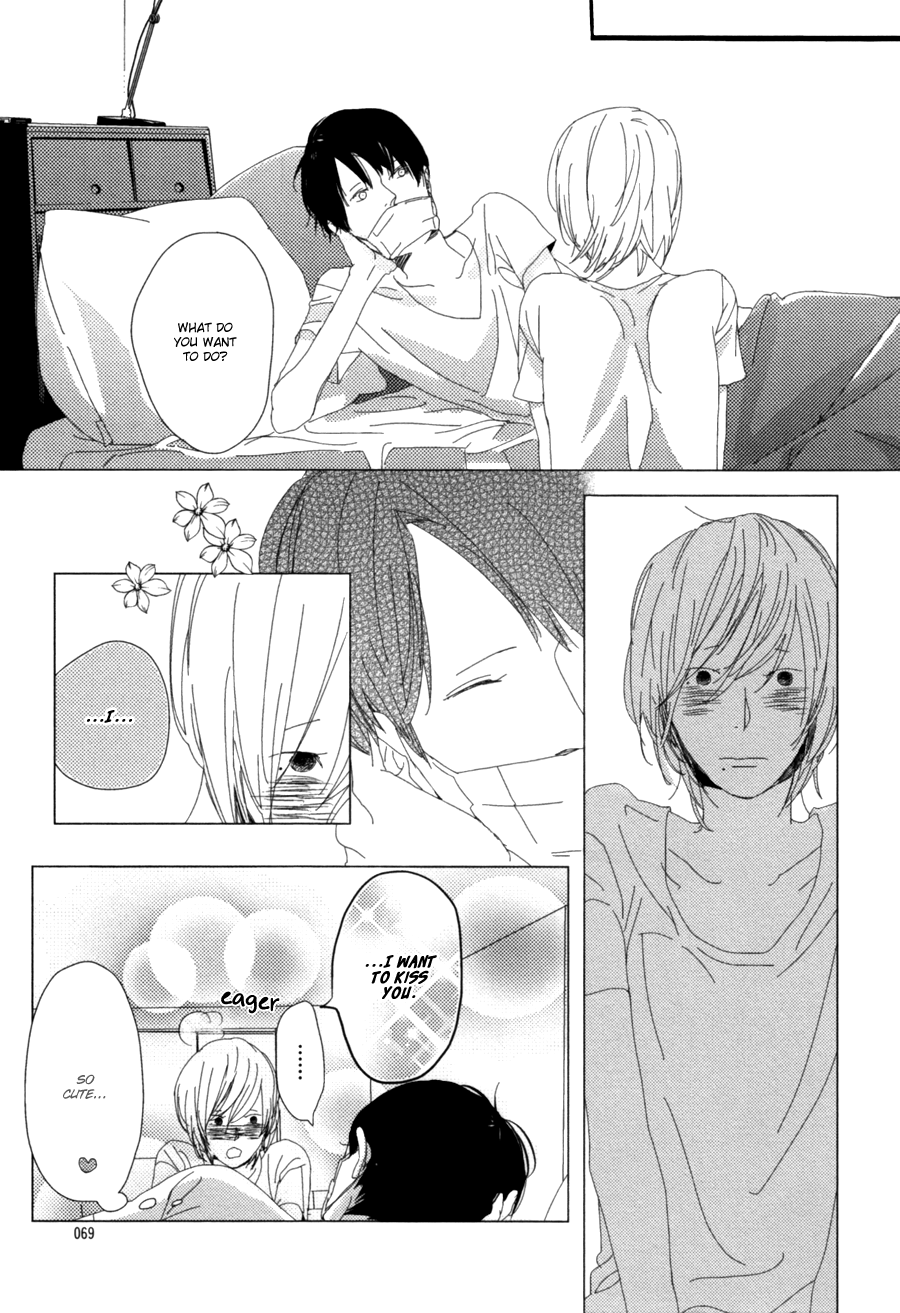 Ame to Kiss Ch. 2 第37页