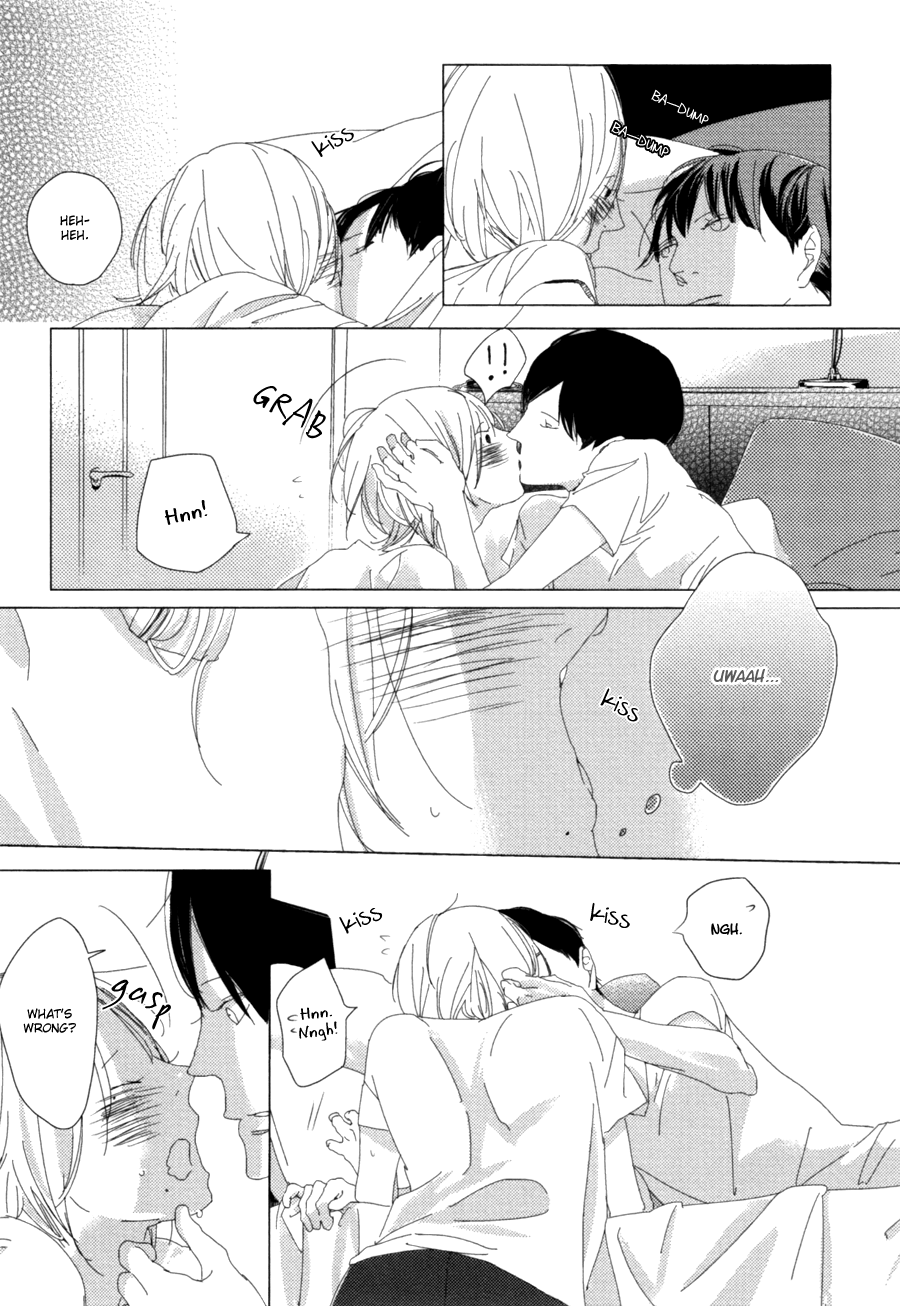 Ame to Kiss Ch. 2 第39页