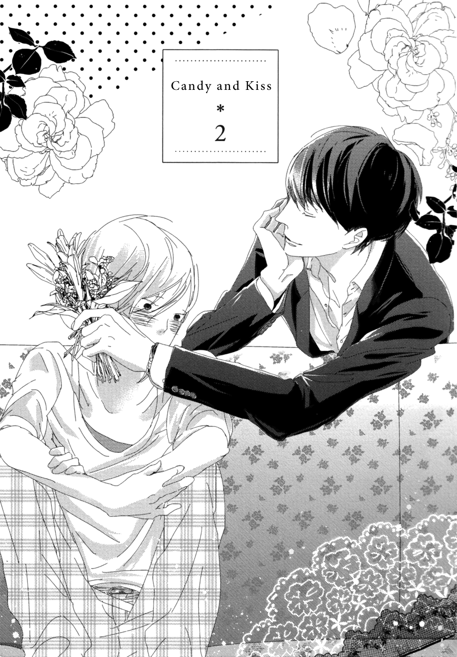 Ame to Kiss Ch. 2 第5页