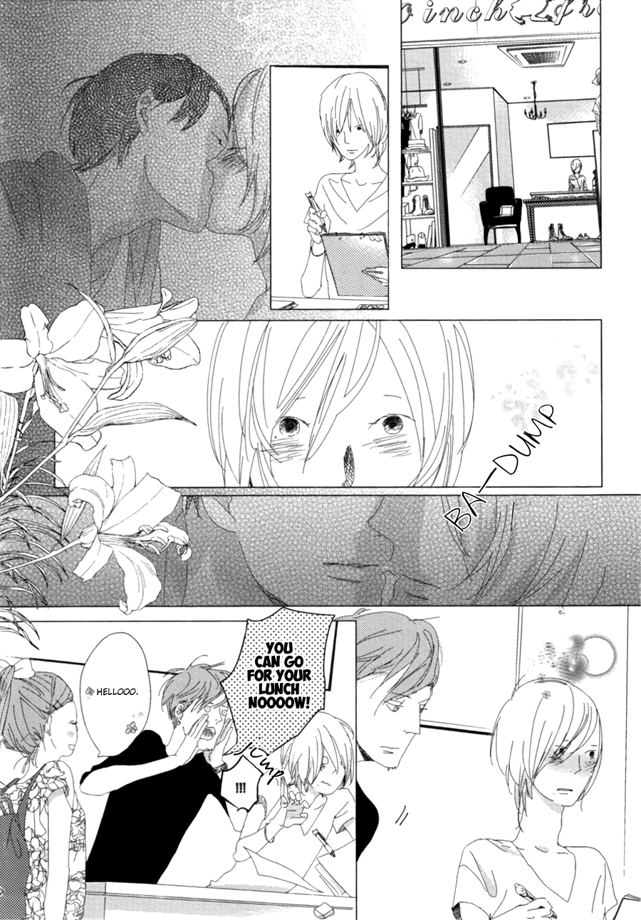 Ame to Kiss Ch. 2 第6页