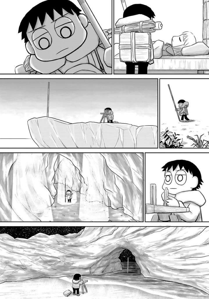 Ginga no Shinanai Kodomotachi e Mac篇 第7页