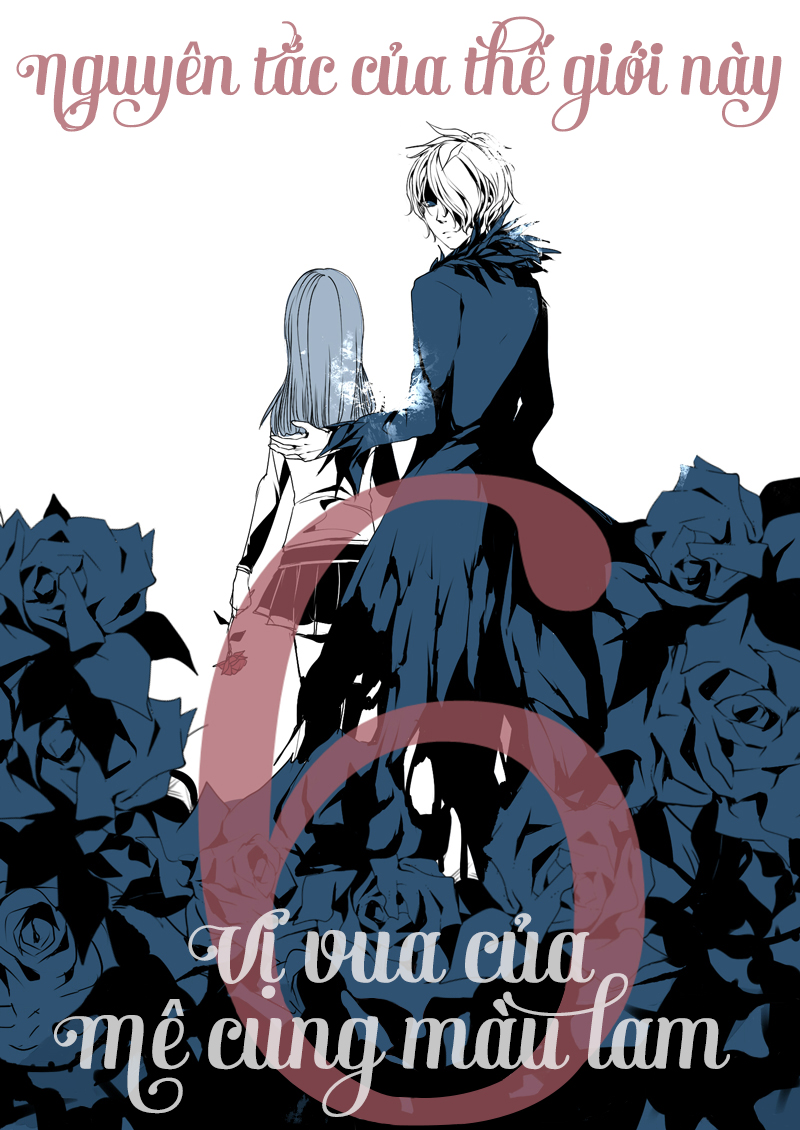 Ib - Ao Meikyuu no Ou (Doujinshi) Nguyên tắc của thế giới này 第2页