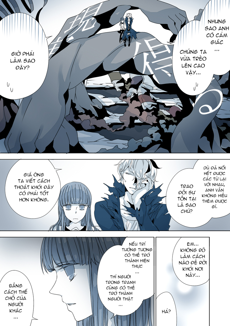 Ib - Ao Meikyuu no Ou (Doujinshi) Nguyên tắc của thế giới này 第12页