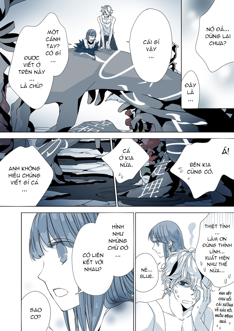 Ib - Ao Meikyuu no Ou (Doujinshi) Nguyên tắc của thế giới này 第8页