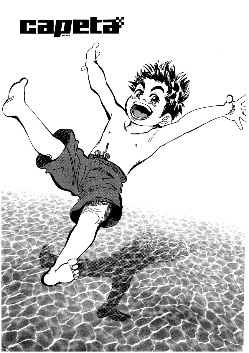 Capeta Vol. 2 Ch. 6 第1页