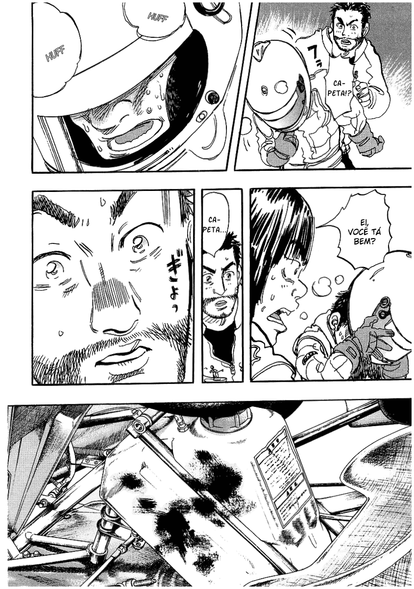 Capeta Vol. 2 Ch. 6 第15页