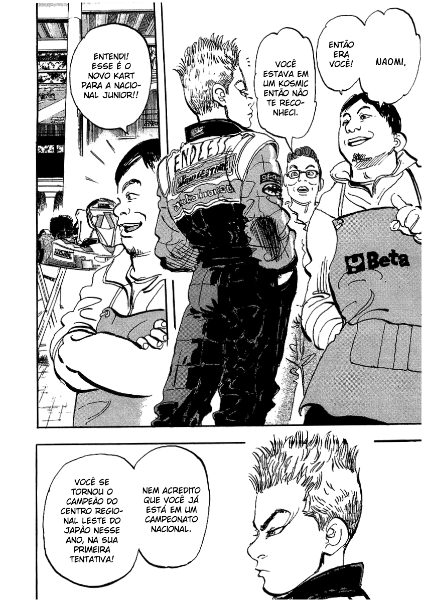 Capeta Vol. 2 Ch. 6 第21页