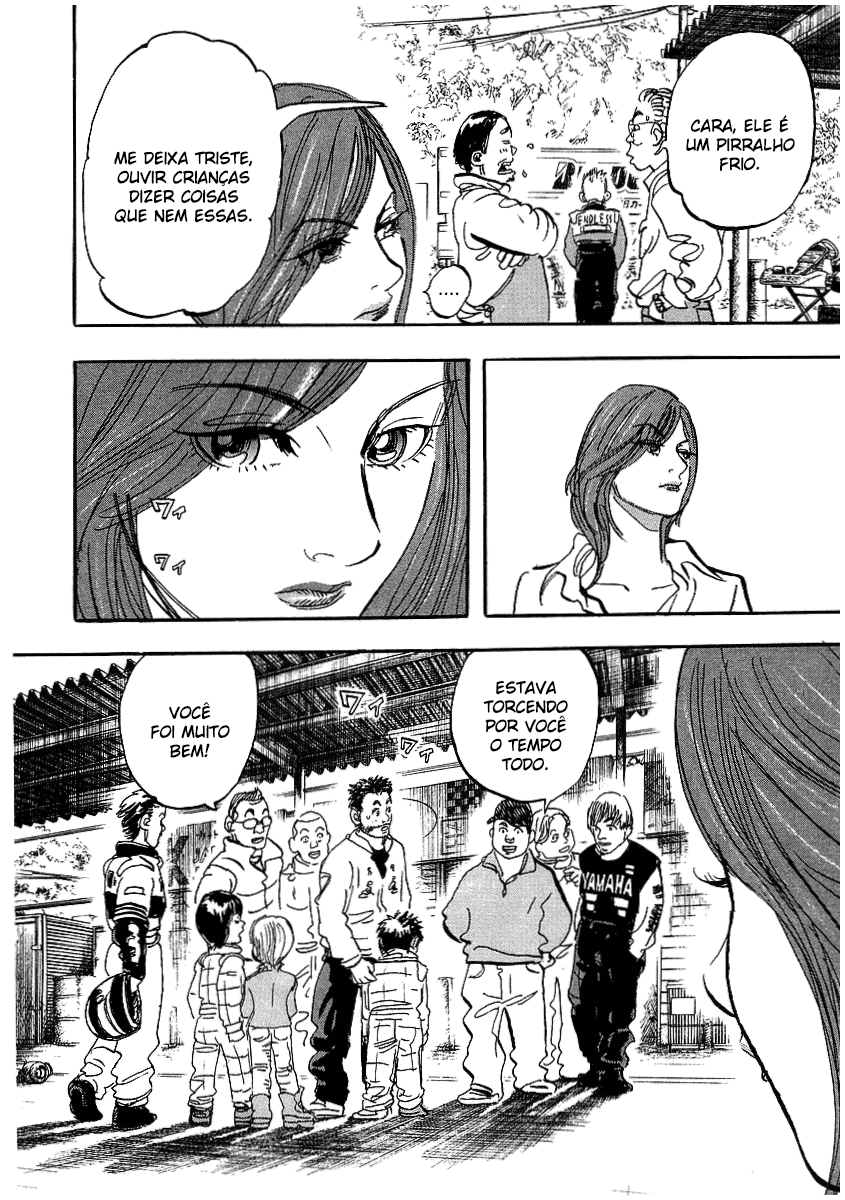Capeta Vol. 2 Ch. 6 第23页