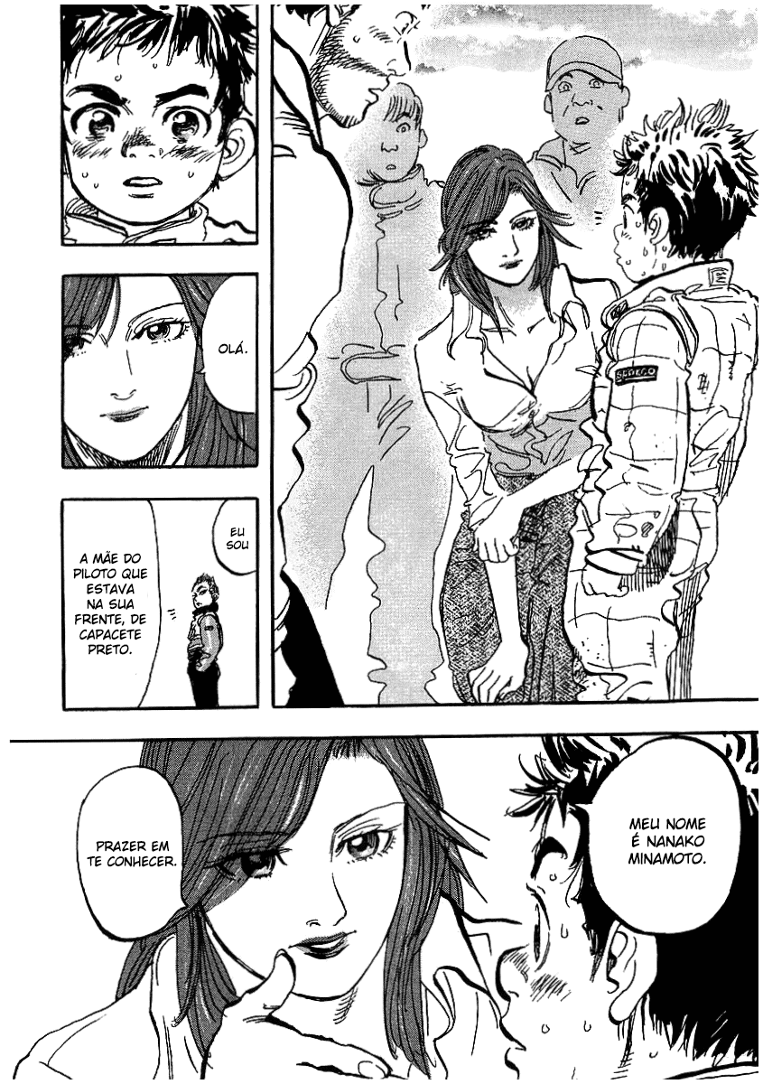 Capeta Vol. 2 Ch. 6 第25页