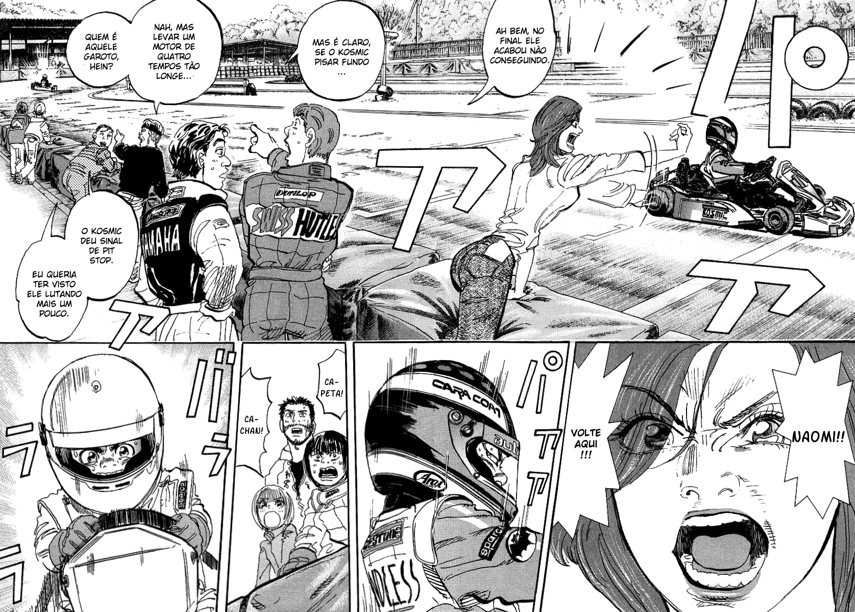 Capeta Vol. 2 Ch. 6 第4页