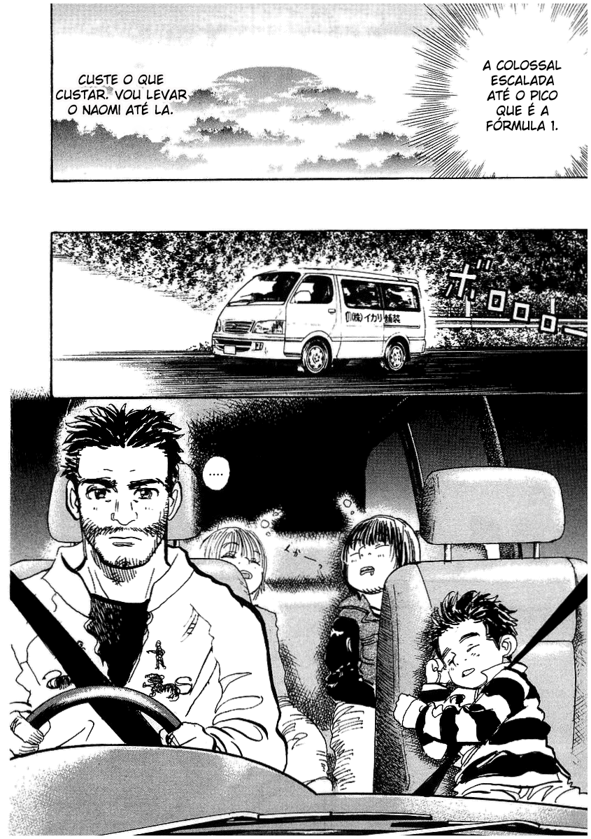 Capeta Vol. 2 Ch. 6 第53页