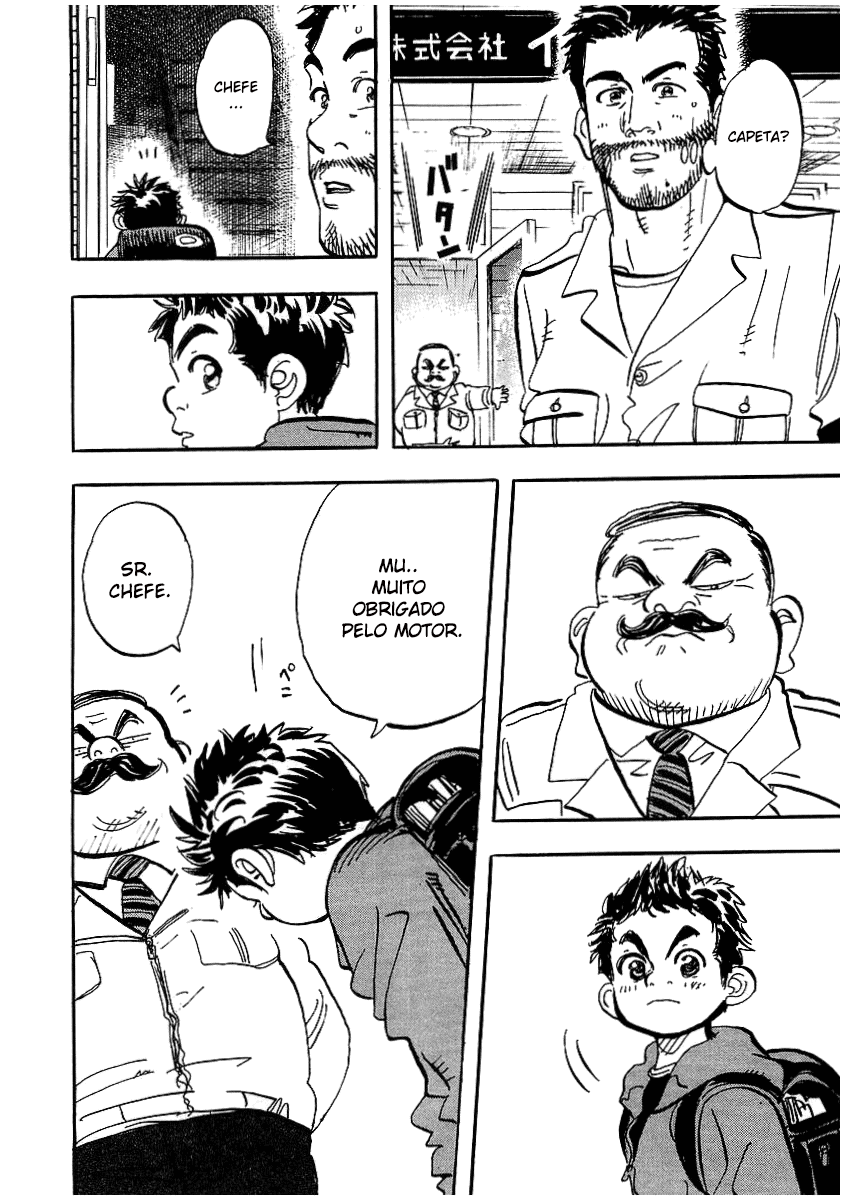 Capeta Vol. 2 Ch. 6 第59页