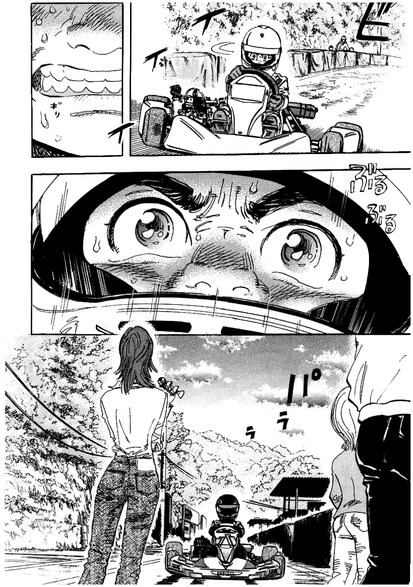 Capeta Vol. 2 Ch. 6 第7页