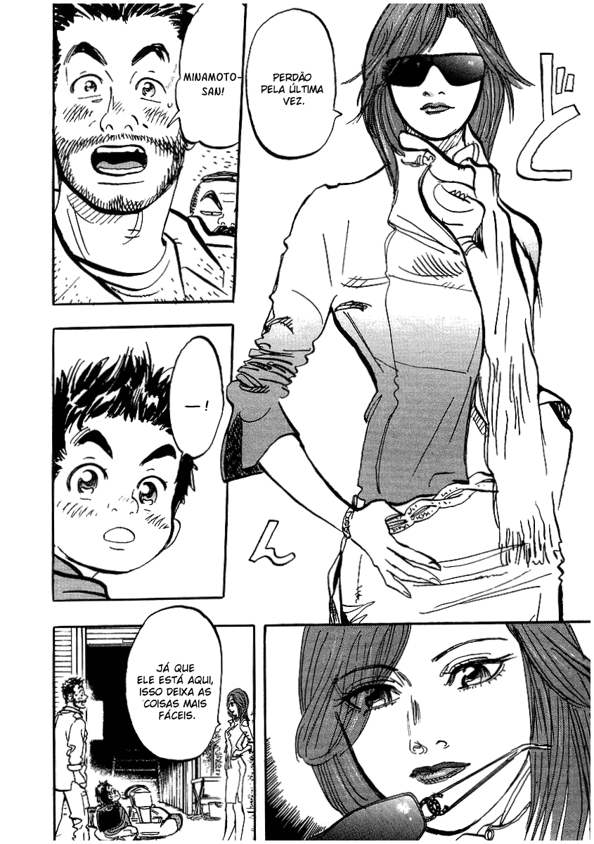 Capeta Vol. 2 Ch. 6 第63页
