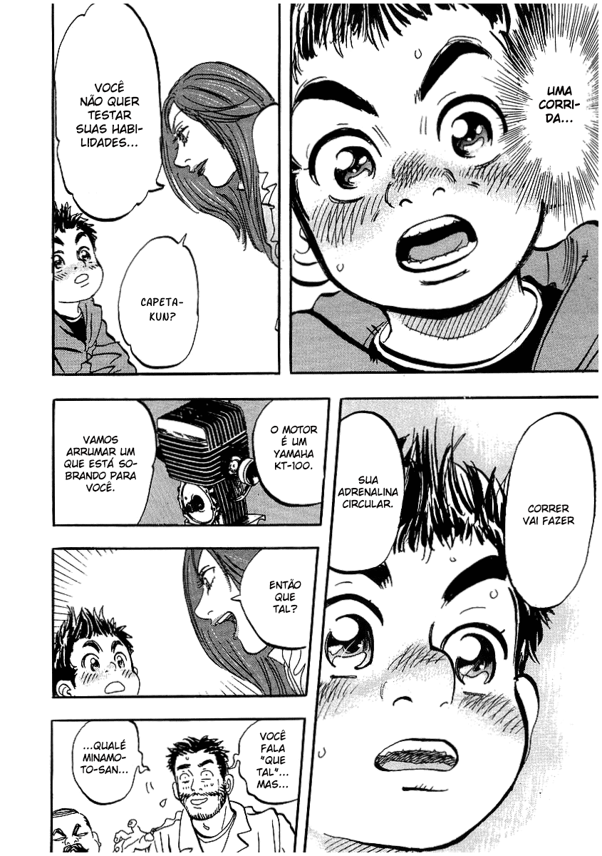 Capeta Vol. 2 Ch. 6 第66页