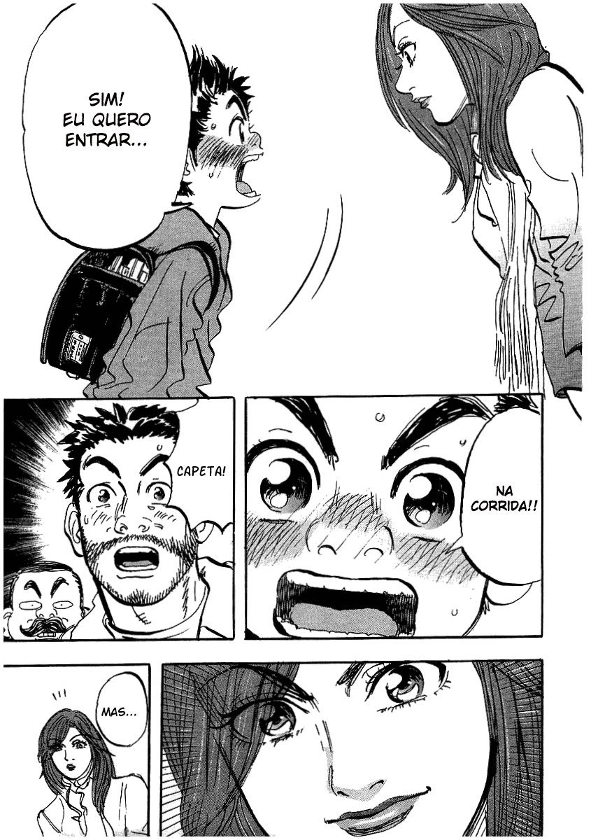 Capeta Vol. 2 Ch. 6 第67页