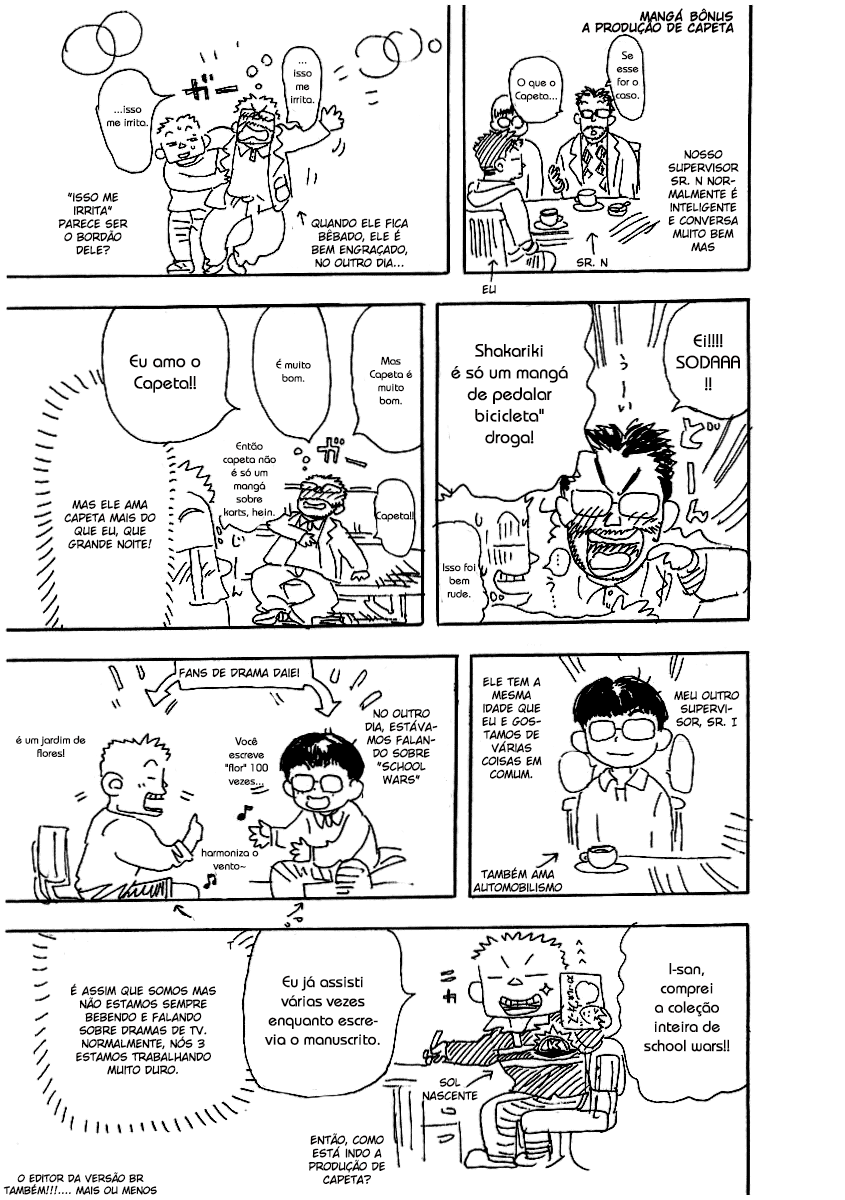 Capeta Vol. 2 Ch. 6 第69页