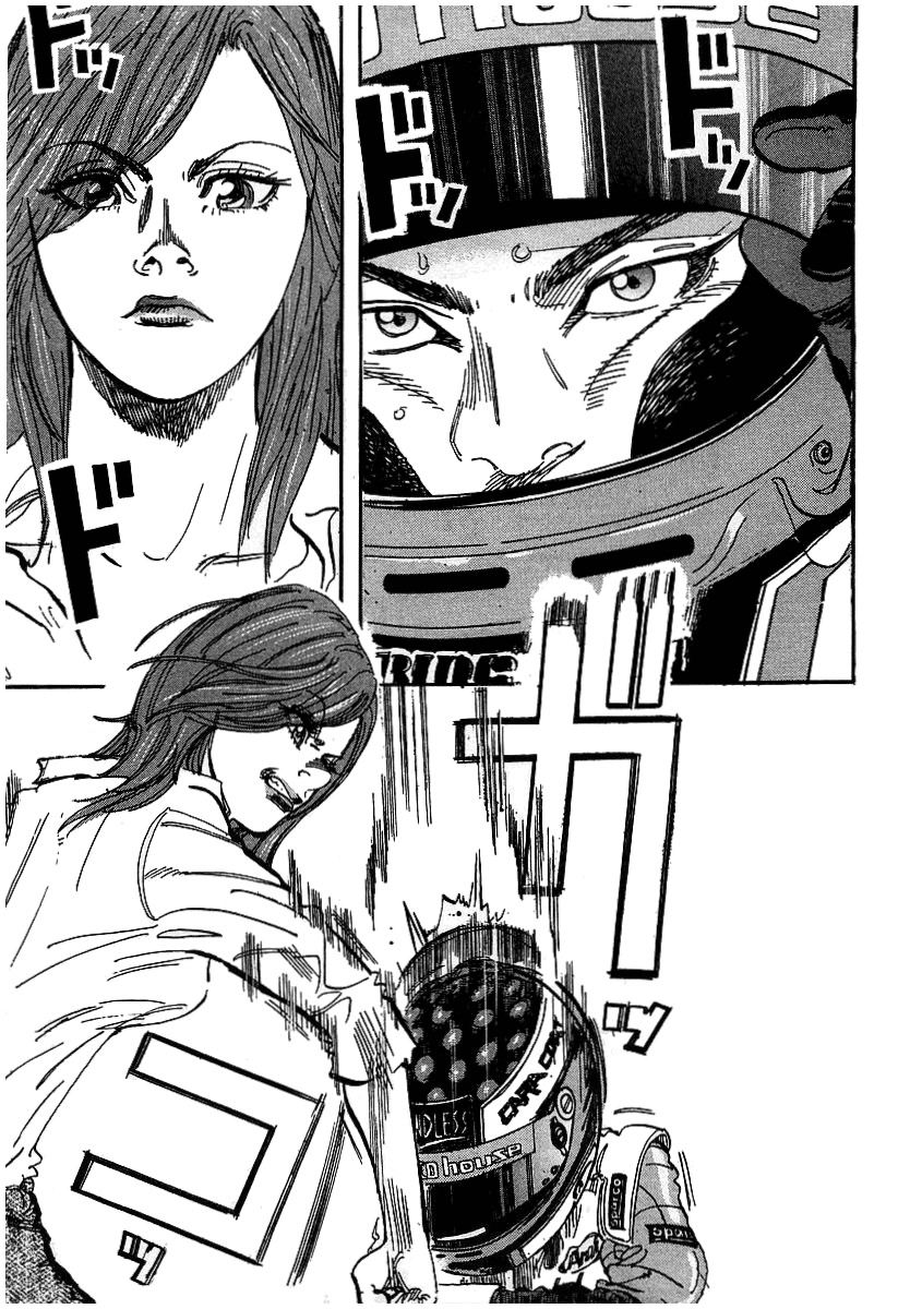 Capeta Vol. 2 Ch. 6 第8页