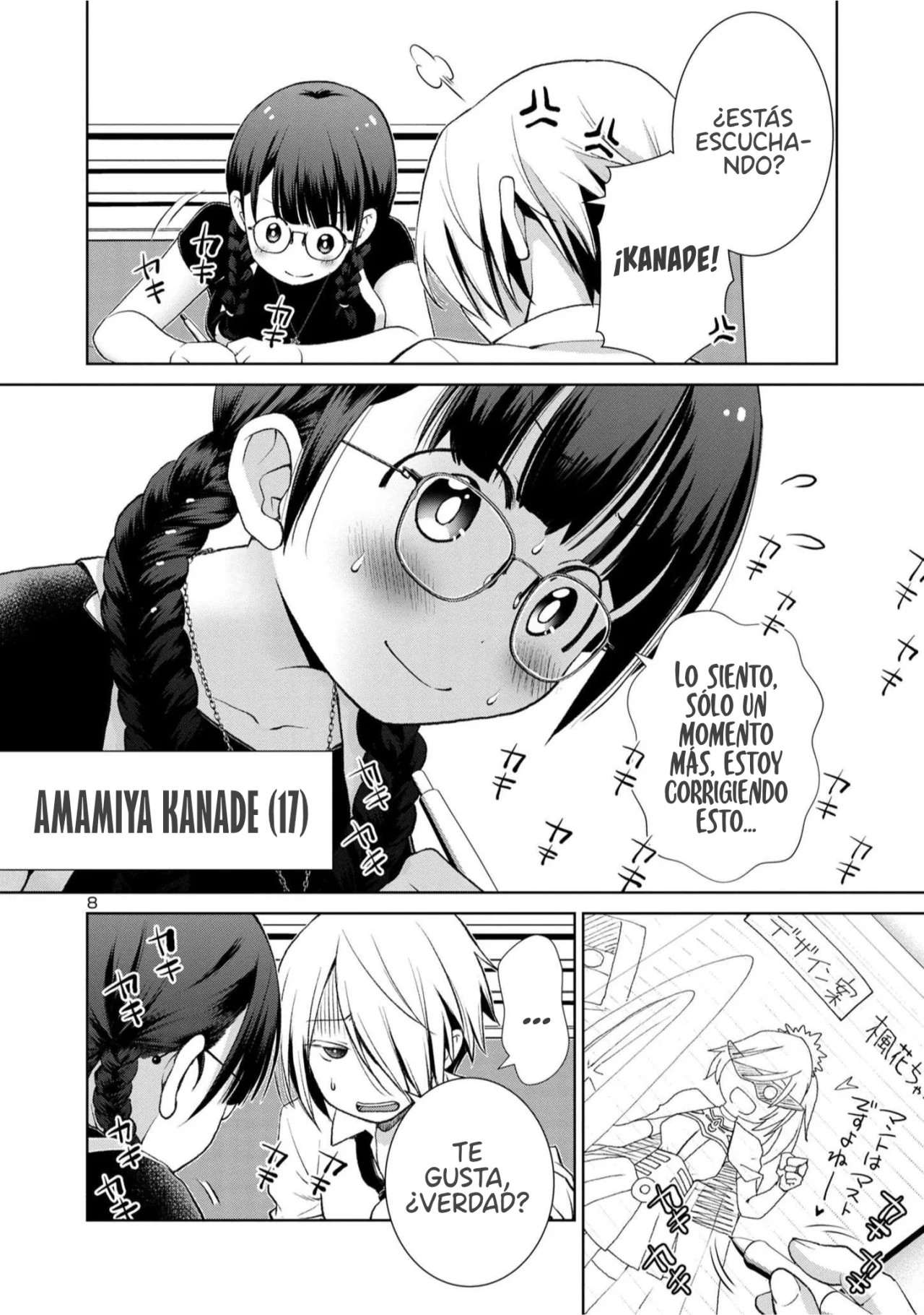 LastBoss LoveDeath/LastBoss LoveDeath Ch. 1 第11页